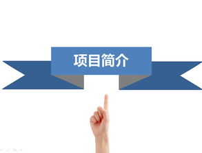 小朋友如何通过手机实现赚钱的方法你知道吗？