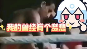 这位漂亮的小姐姐真的能带你实现财富增长吗？