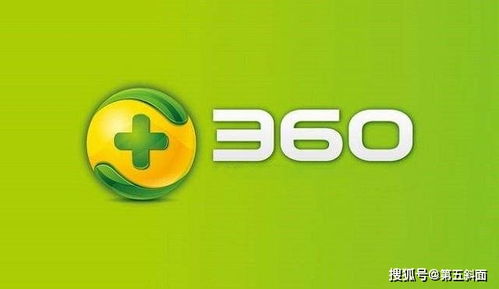 360究竟是如何实现盈利的？