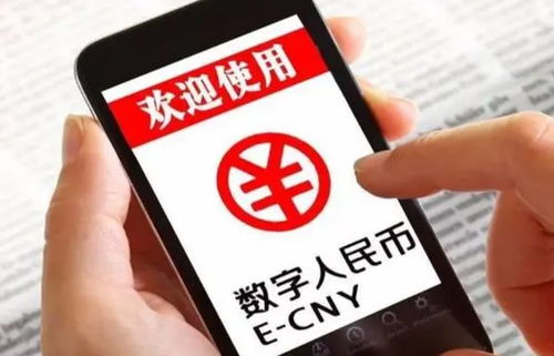 主流货币如何在今日头条实现盈利？你了解吗？