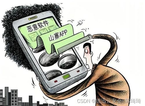 如何从下方信息中找到赚钱的门道？
