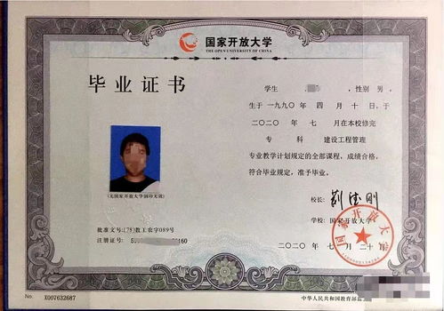 大专学历能报考哪些岗位？有大专证可以从事哪些工作？