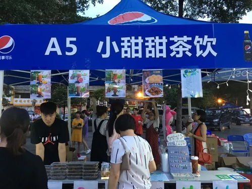 现代大学开设肉饼摊位，盈利情况究竟如何？
