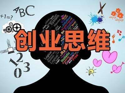 哪个城市的小吃生意最赚钱？创业者必看的市场分析