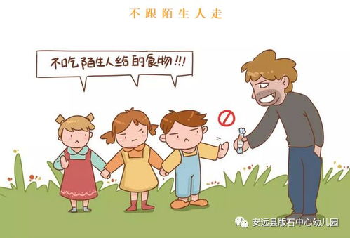 他所在的能乐学幼儿园教学水平究竟怎样？能否分享一下联系电话详细了解一下？