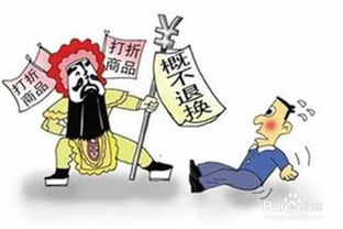如何巧妙带宝宝摆地摊实现赚钱双赢？