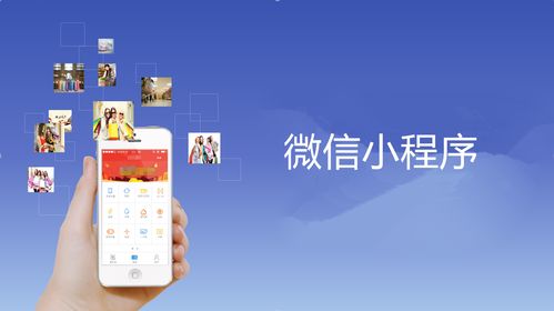大学生如何通过小程序实现盈利？有哪些热门方向可尝试？