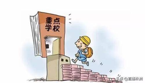 株洲人如何找到适合自己的业余副业？