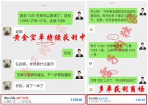闲时有哪些高收益项目值得一试？如何轻松赚钱？