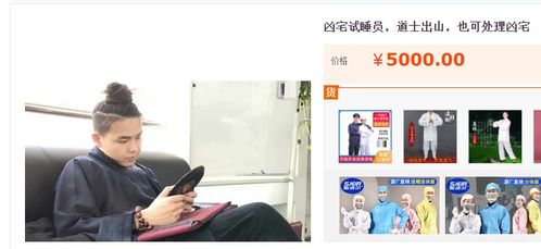 小偷这个行业真的能让他们赚到钱吗？
