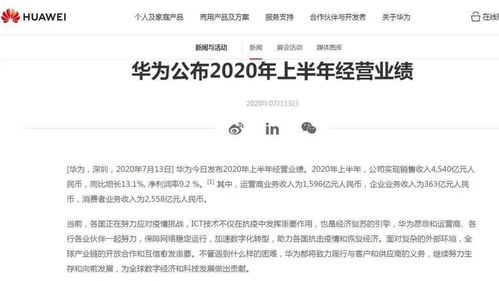 众乐胜利副业真的能带来可观收入吗？值得一试吗？