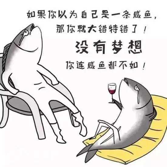 咸鱼平台开店做副业，真的能赚到钱吗？