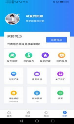 如何在店内兼职找到高薪岗位？哪种工作最赚钱？