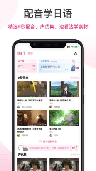 骑手如何通过送饭高效赚钱？独家方法视频详解