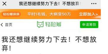 女生创业选哪种小店最易盈利？