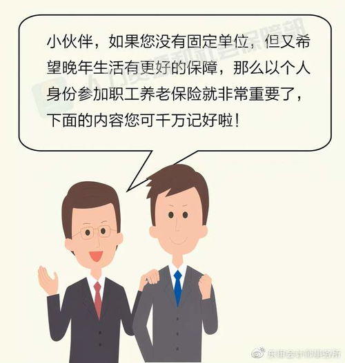军人身份下能否合法经营副业开公司？