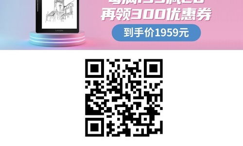 微商界有哪些神秘违禁品，你了解多少？