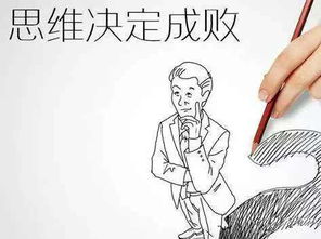 为何说赚钱的生意不可为？一张图片引发的思考