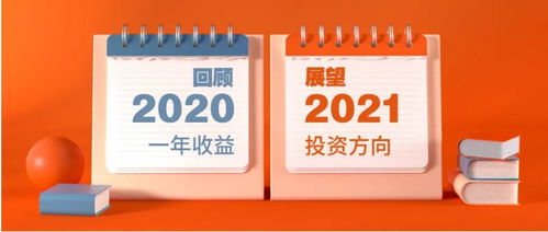 玉米颗粒机能带来可观收益吗？投资前景如何？