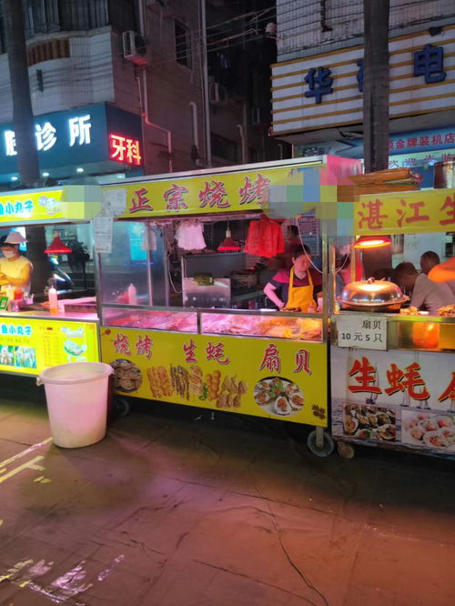 如今摆地摊卖什么最赚钱？热门商品推荐解析