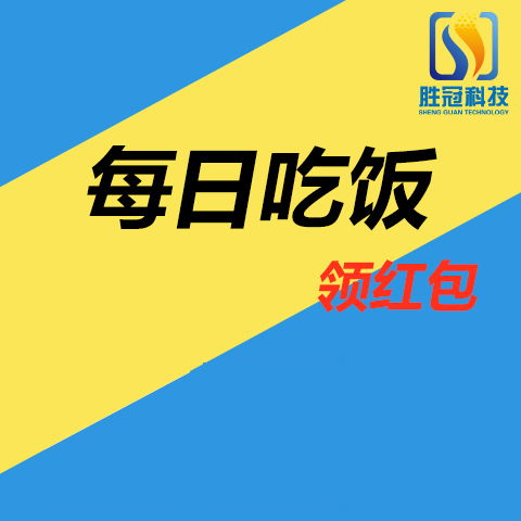 如何利用游戏陪玩开启高收入副业之路？