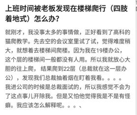 回老家后是否仍需赚钱？知乎上的真实讨论告诉你答案