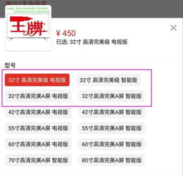 拼多多助力卡盟网真的靠谱吗？如何安全高效获取助力？