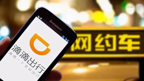在南昌开滴滴能赚多少钱？是否值得尝试？