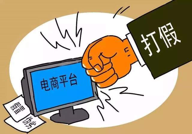 拼多多助力刷单网站真的存在吗？如何辨别真假助力平台？