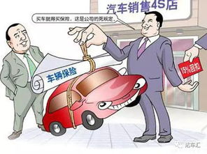 男人挣钱买车，背后动机究竟是什么？