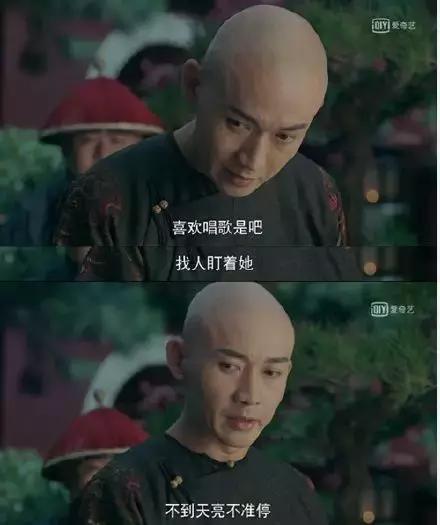 男生挣钱背后的歌名，你能猜到是哪一首吗？
