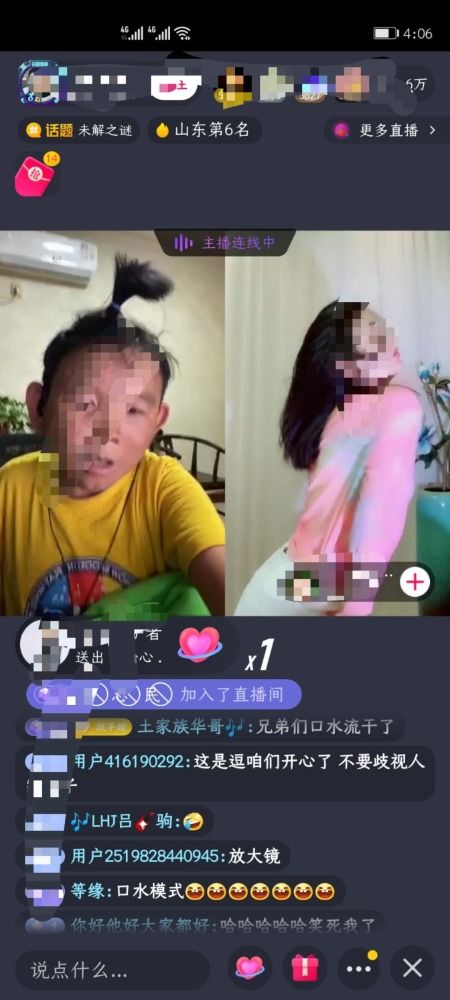 拍视频做直播真的能赚钱吗？新手如何入门变现？