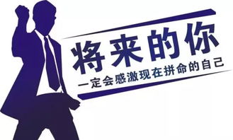 拥有赚钱能力就够了吗？还需具备哪些关键素质？