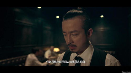 究竟是怎样的欲望，让这些人为了挣钱连命都不要？