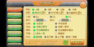 想了解最全赚钱麻将版本下载信息？这里有你想要的！