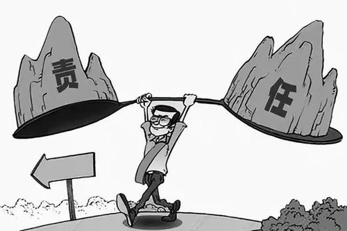 要求男友承担经济责任，这样的期望是否合理？
