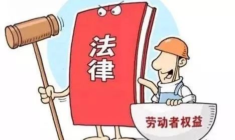 外地员工被要求兼职，公司此举是否合理？