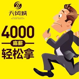 想找CNC兼职工作？这里有高薪职位等你来挑战！