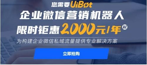 年后复工，如何找到高效赚钱的新途径？