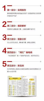 弱电安装行业如何实现盈利？背后的赚钱逻辑是什么？