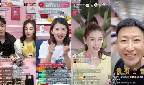 刘芳老师直播带货，收入如何？真的能赚钱吗？