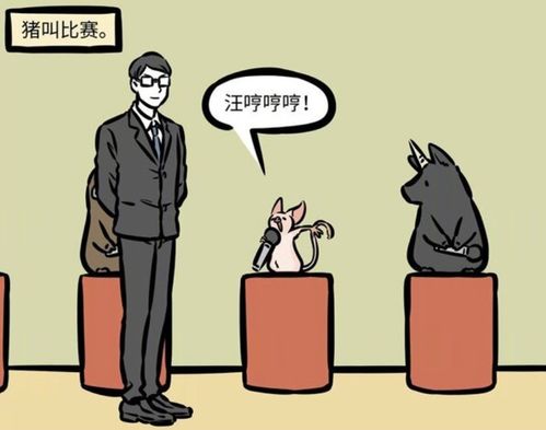 揉面团真的是你的副业选择吗？探索其中的奥秘