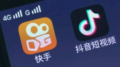 在快手上哪个领域最能快速变现盈利？