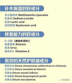 熹时产品与化妆品质量究竟如何？用户评价告诉你一切！