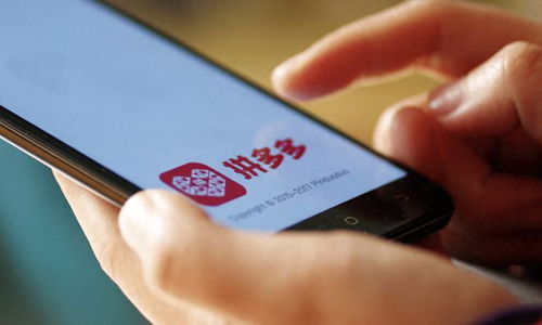 如何在拼多多轻松实现助力直接完成？高效技巧大公开！