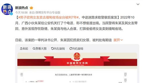 她们是如何在夜场中以坐台方式赚取收入的？