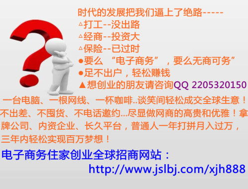 九零后如何找到高薪工作机会？有哪些热门职业值得关注？