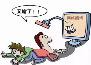 想知道哪种赌博方式能带来盈利吗？