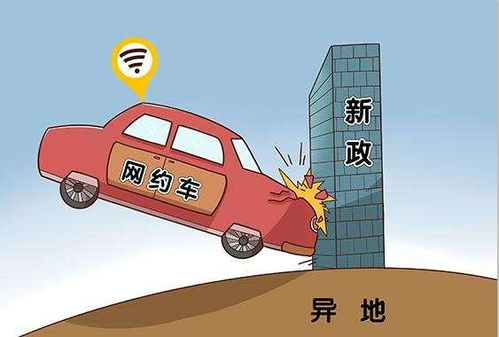 临朐私家车兼职电话