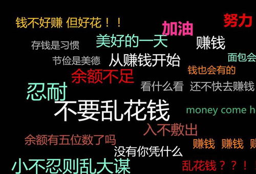 为何昔日赚钱轻而易举，如今却步履维艰？